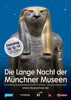Die Lange Nacht der Münchner Museen 2014